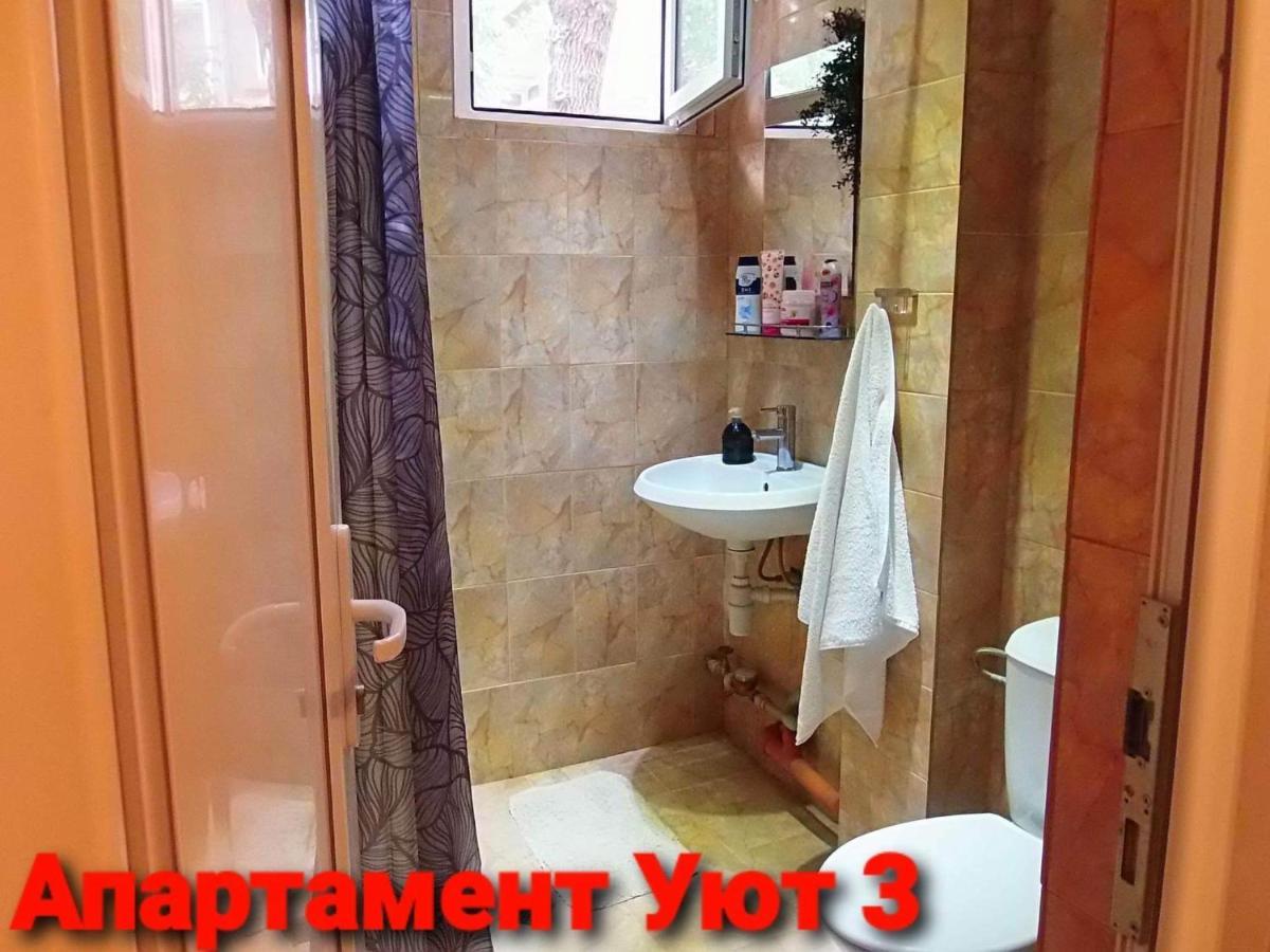 Apartamenti Art Uut 3 I Art Uut 4 Lägenhet Plovdiv Exteriör bild